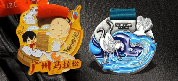 马拉松奖牌定制