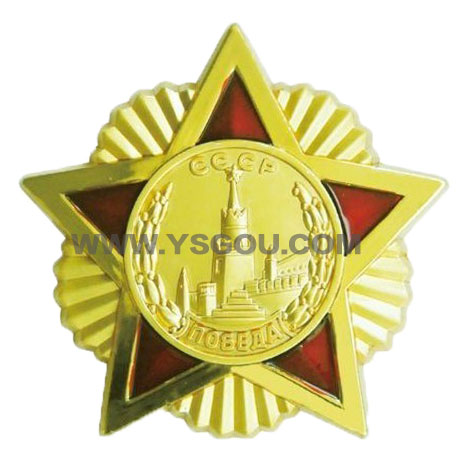 70周年纪念徽章
