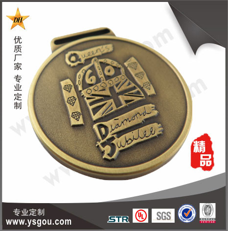 运动会奖牌 运动会奖牌