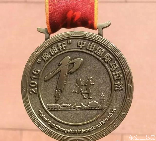 中山国际马拉松奖牌