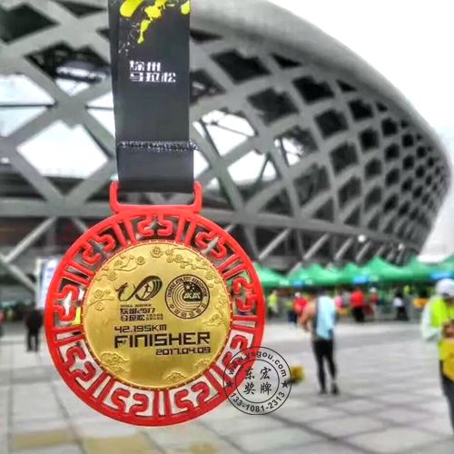 徐州国际马拉松奖牌