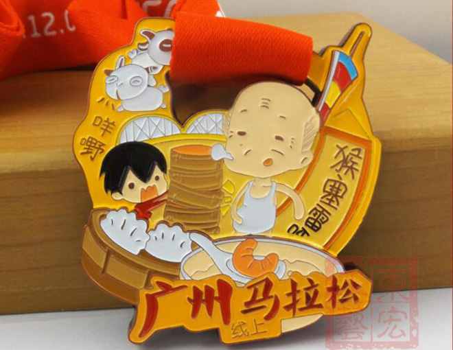 悦跑圈线上马拉松奖牌定做.jpg