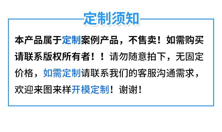 炫酷赛车金属电镀烤漆徽章,定做软珐琅徽章