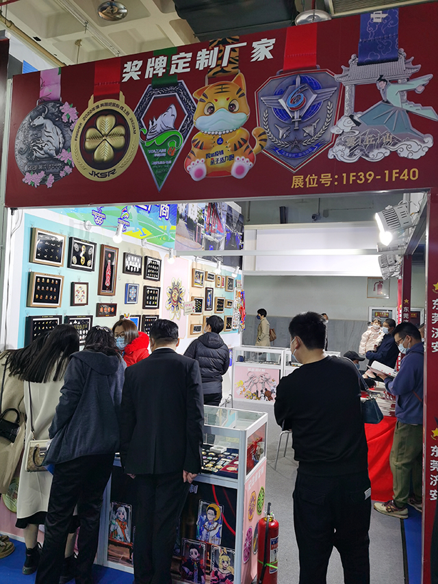 北京礼品展隆重开幕，东莞济安工艺品备受欢迎！