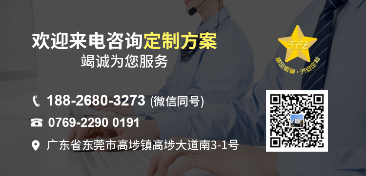 金属红铜材质珐琅纪念章定制厂,高级质感珐琅徽章制作  金属红铜材质珐琅纪念章定制厂,高级质感珐琅徽章制作  金属红铜材质珐琅纪念章定制厂,高级质感珐琅徽章制作  金属红铜材质珐琅纪念章定制厂,高级质感珐琅徽章制作  金属红铜材质珐琅纪念章定制厂,高级质感珐琅徽章制作