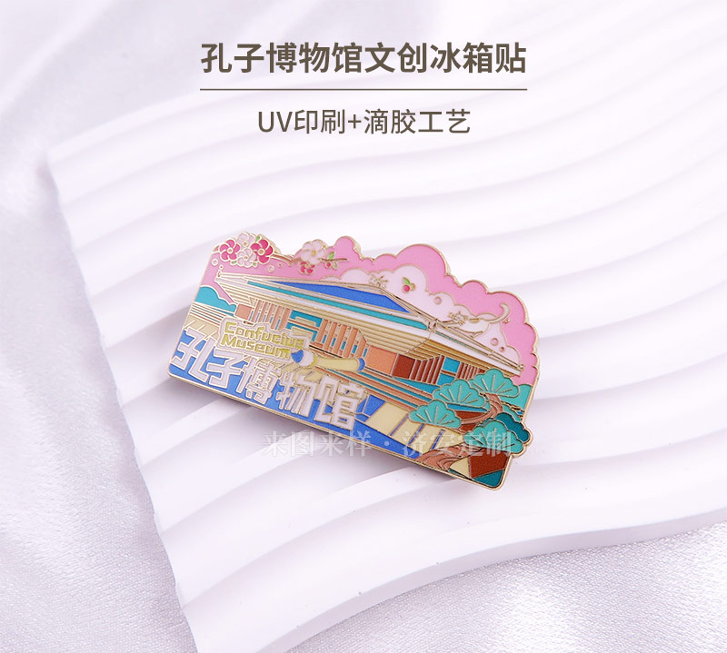 博物馆文创_06.jpg