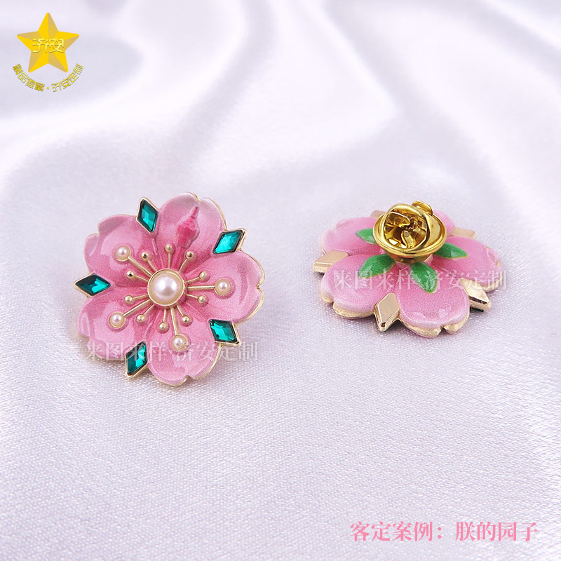 春日之约，济安徽章定制工厂还有冰箱贴、钥匙扣、书签！