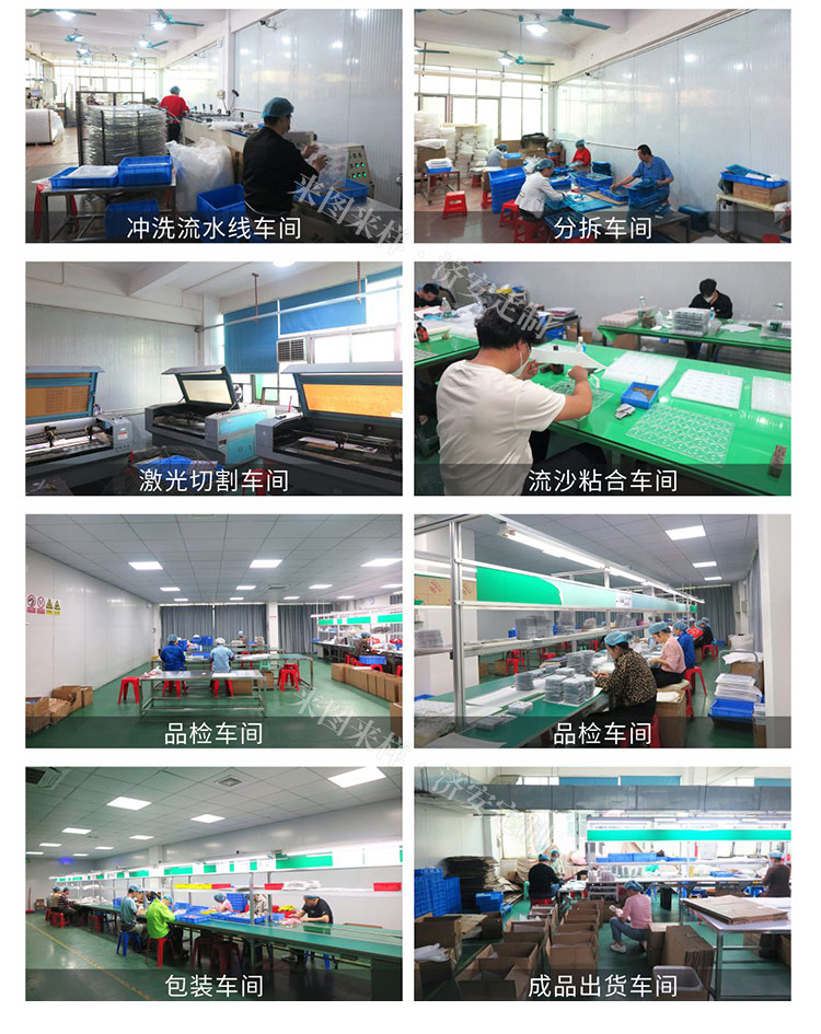 亚克力详情_04.jpg