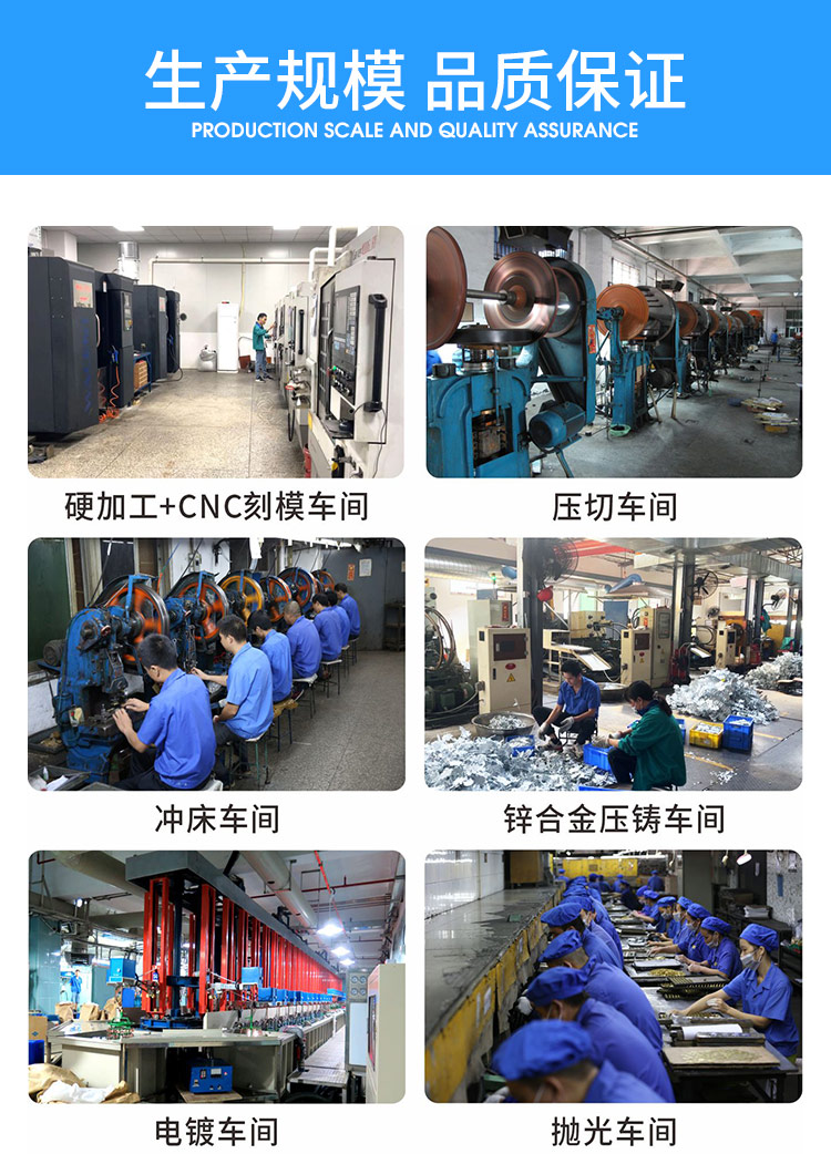 金属详情页_03.jpg