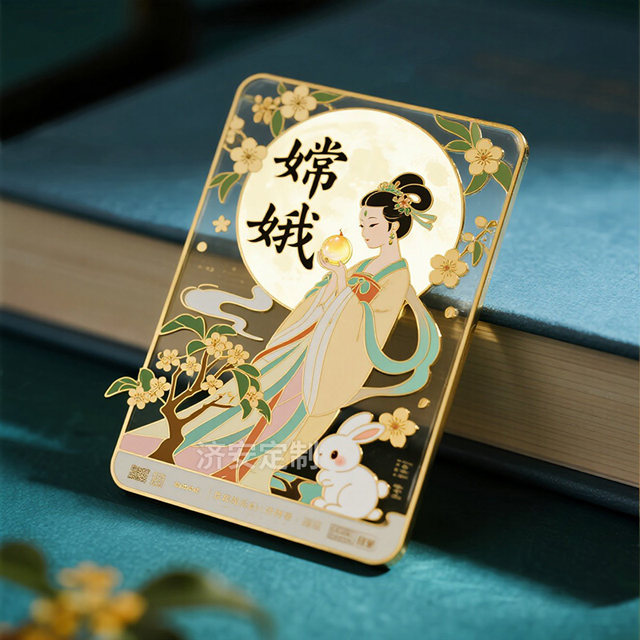 这些中秋文创礼品、潮玩手办，藏着最温柔的团圆意！