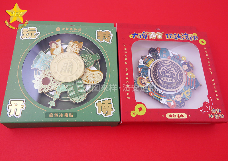 救命！旋转冰箱贴也太会玩了吧！三大旋转黑科技创意礼品爆火！