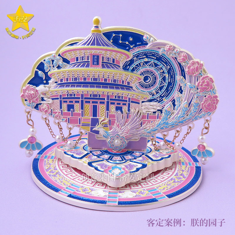 救命！旋转冰箱贴也太会玩了吧！三大旋转黑科技创意礼品爆火！救命！旋转冰箱贴也太会玩了吧！三大旋转黑科技创意礼品爆火！