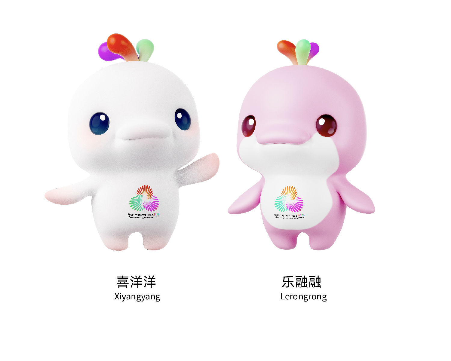 活力“大湾鸡”出圈记：全运会吉祥物文创周边徽章冰箱贴爆火！