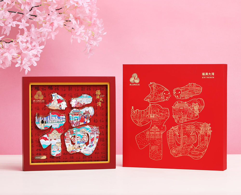 活力“大湾鸡”出圈记：全运会吉祥物文创周边徽章冰箱贴爆火！