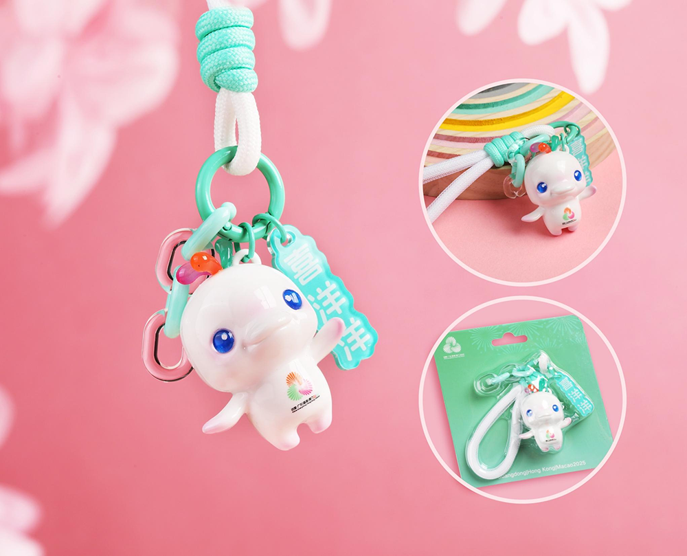 活力“大湾鸡”出圈记：全运会吉祥物文创周边徽章冰箱贴爆火！