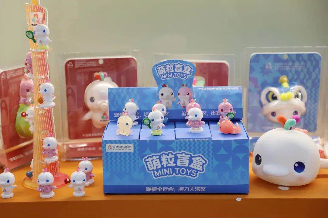 活力“大湾鸡”出圈记：全运会吉祥物文创周边徽章冰箱贴爆火！
