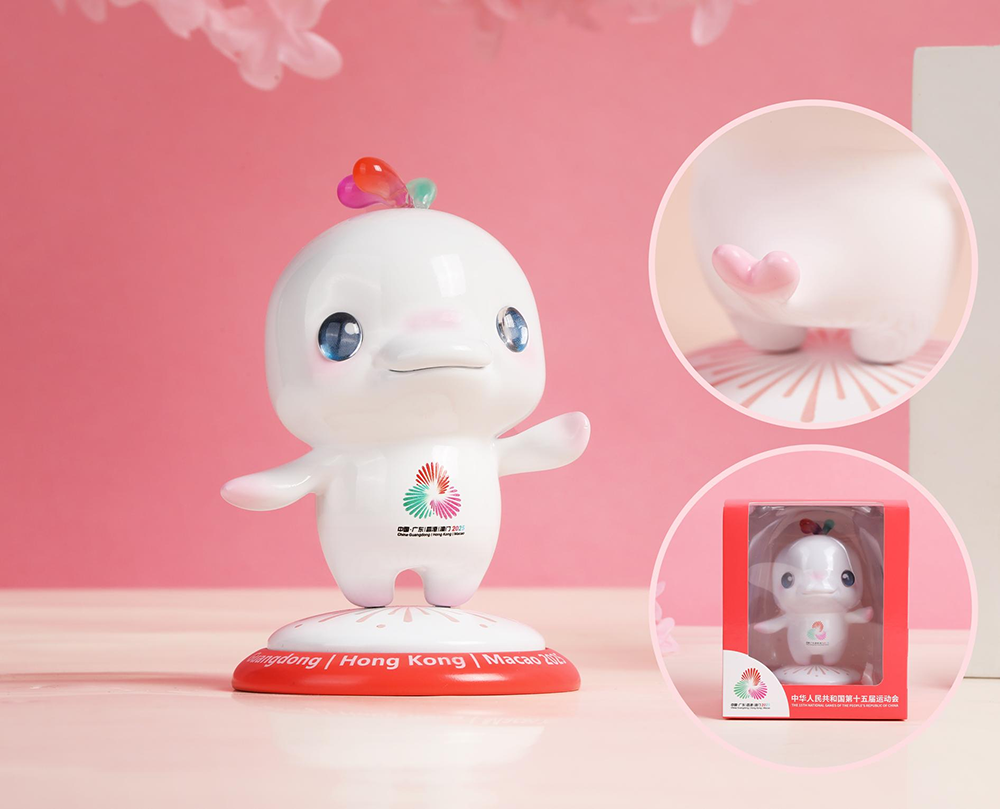 活力“大湾鸡”出圈记：全运会吉祥物文创周边徽章冰箱贴爆火！