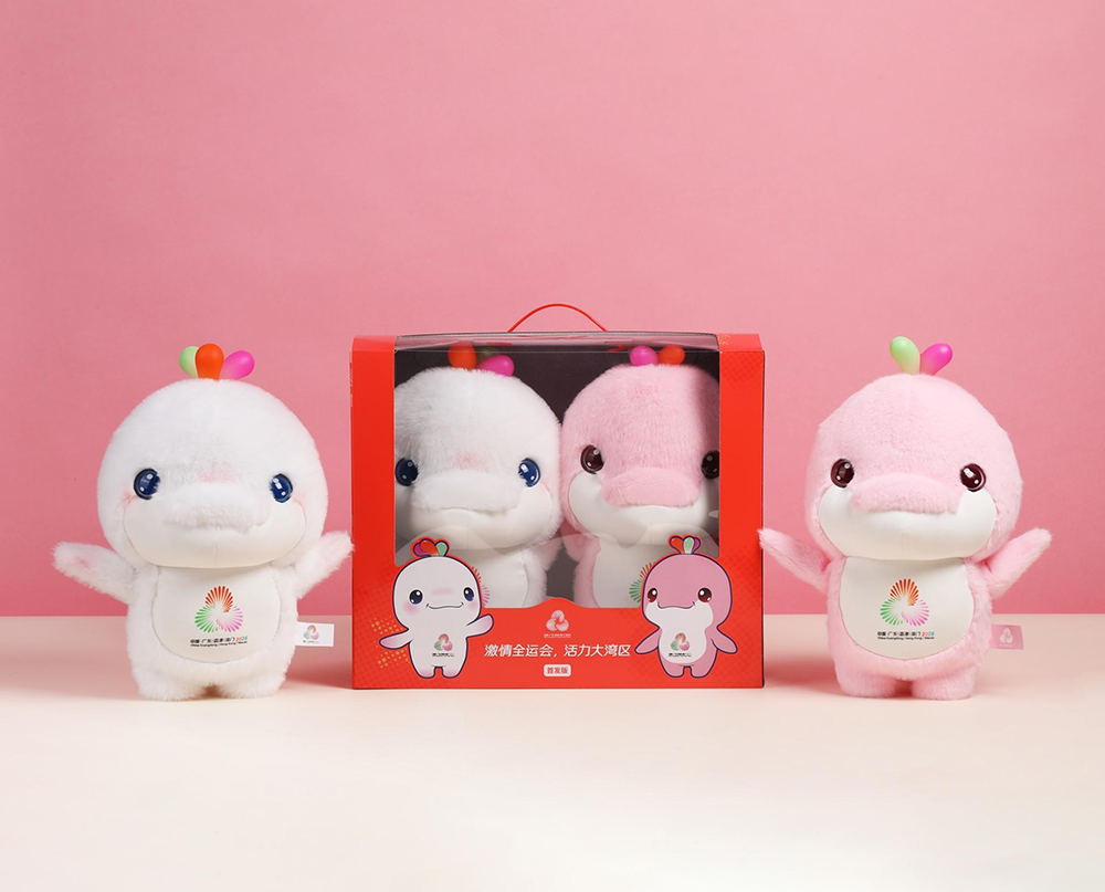 活力“大湾鸡”出圈记：全运会吉祥物文创周边徽章冰箱贴爆火！