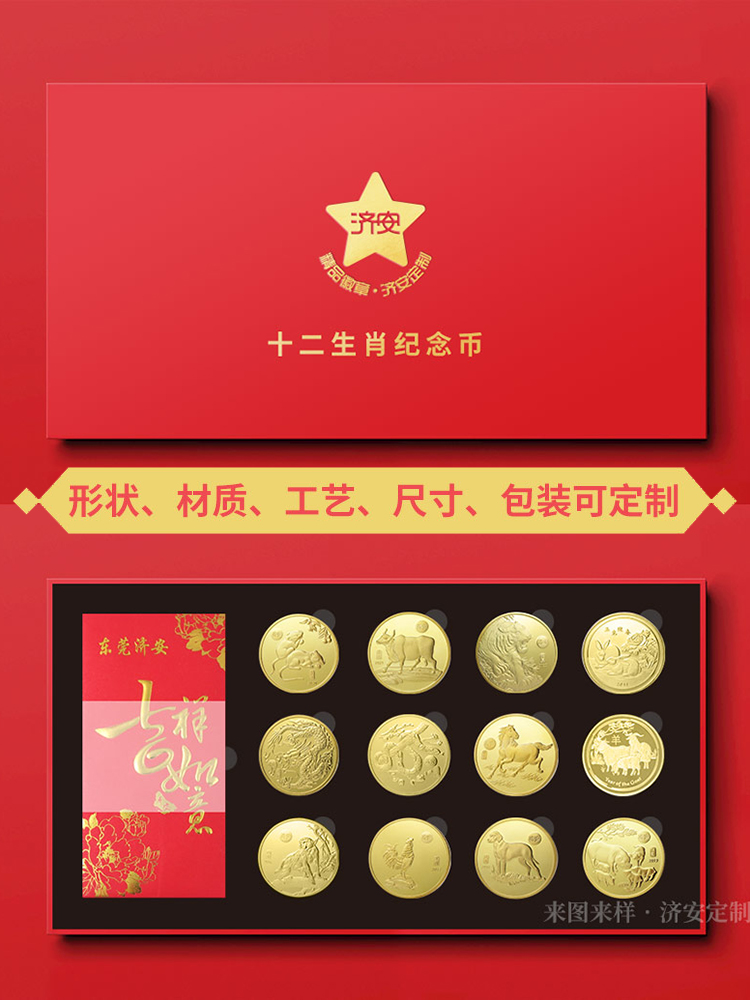 2026马年新年礼物、文创礼品准备好了吗？不只对联冰箱贴！