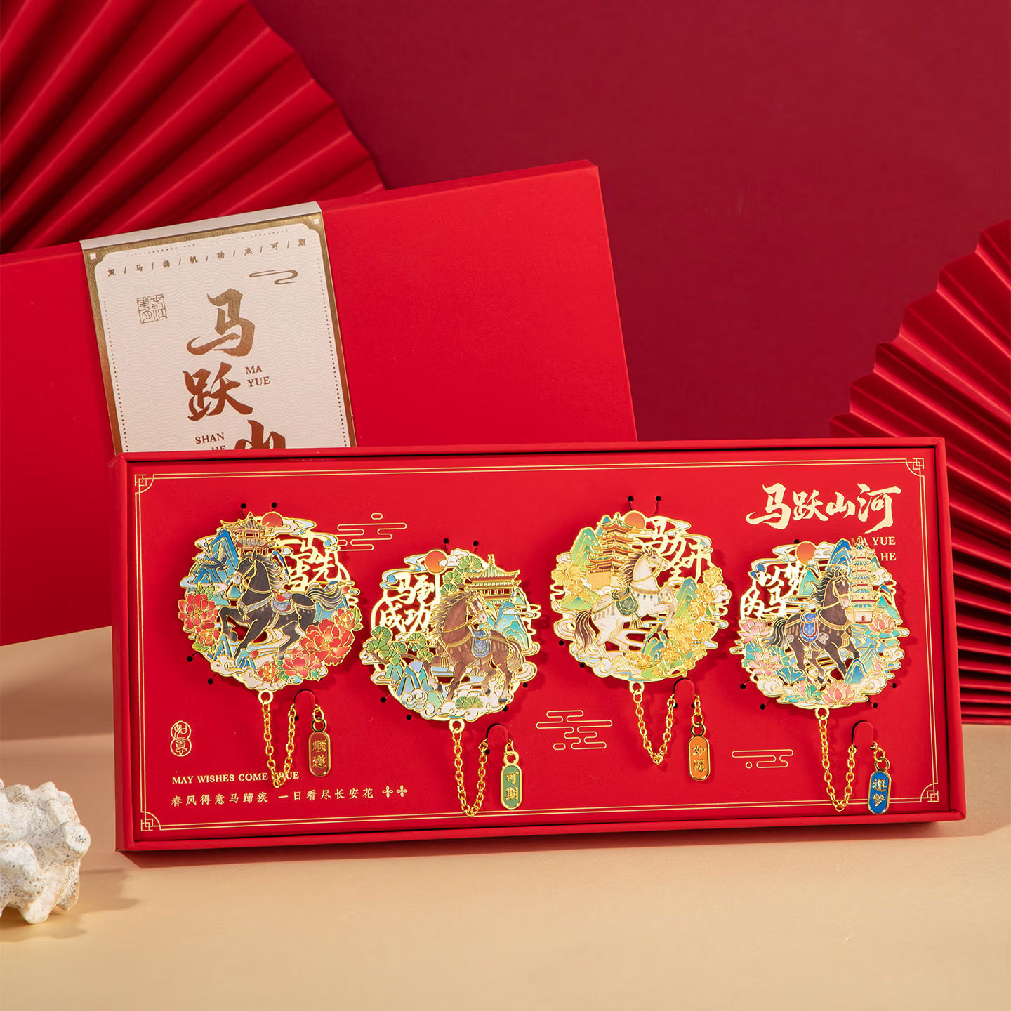 徽章冰箱贴等2026马年文创礼品贺新春_东莞济安礼品定制厂家