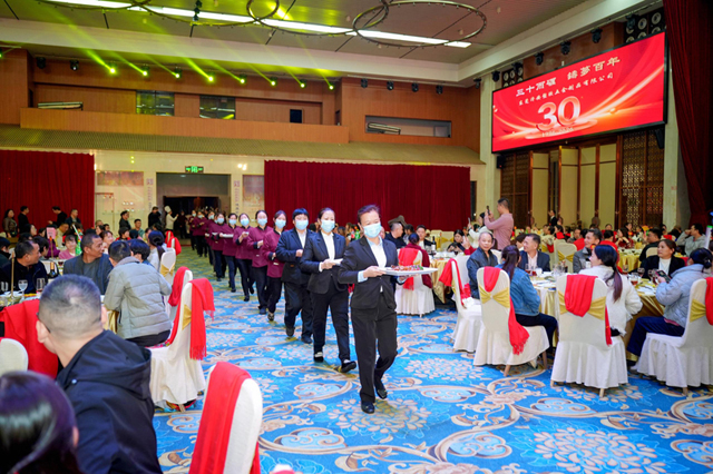 热烈祝贺东莞济安30周年庆典暨2026年会圆满成功! 热烈祝贺东莞济安30周年庆典暨2026年会圆满成功!