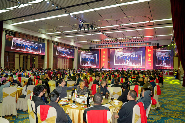 热烈祝贺东莞济安30周年庆典暨2026年会圆满成功! 热烈祝贺东莞济安30周年庆典暨2026年会圆满成功!