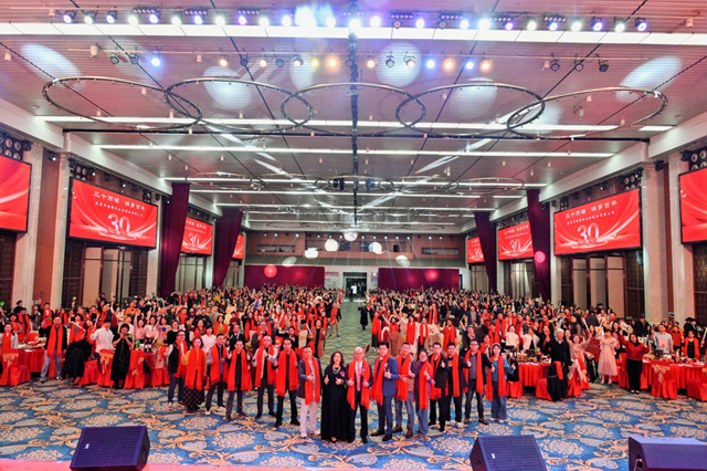 热烈祝贺东莞济安30周年庆典暨2026年会圆满成功! 热烈祝贺东莞济安30周年庆典暨2026年会圆满成功!