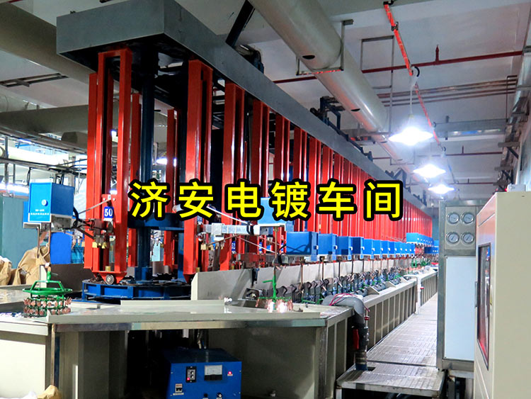 东莞济安徽章定制厂家生产车间