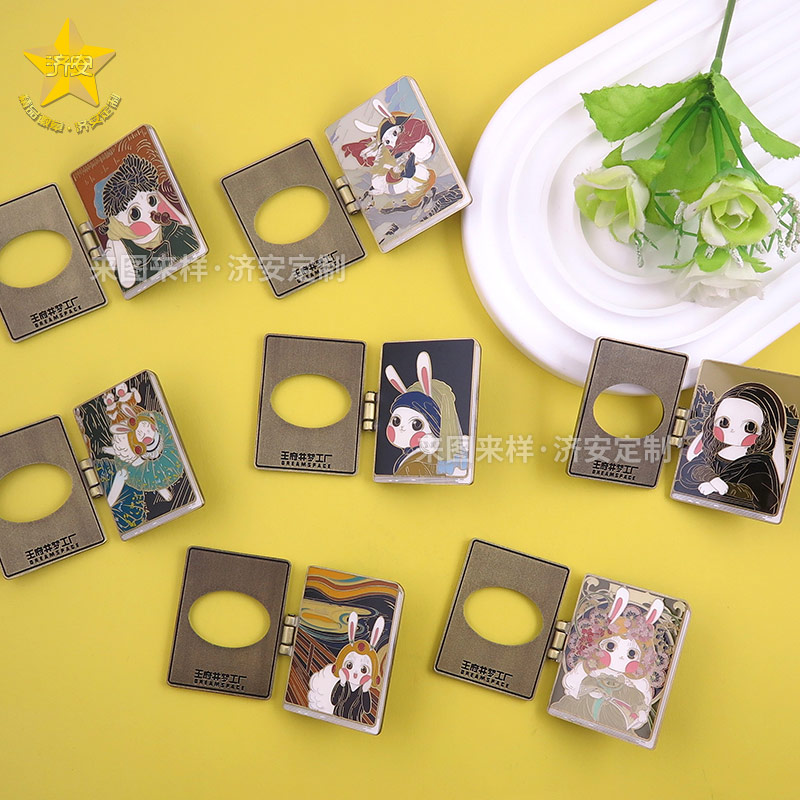 东莞济安徽章定制厂家徽章定制案例学校徽章