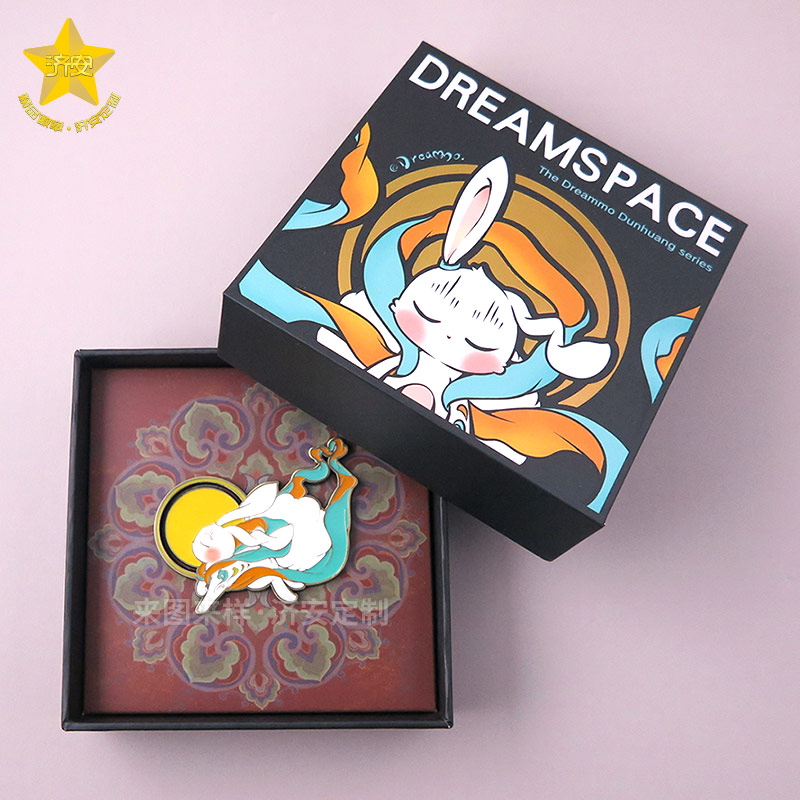 东莞济安徽章定制厂家徽章定制案例旅游徽章