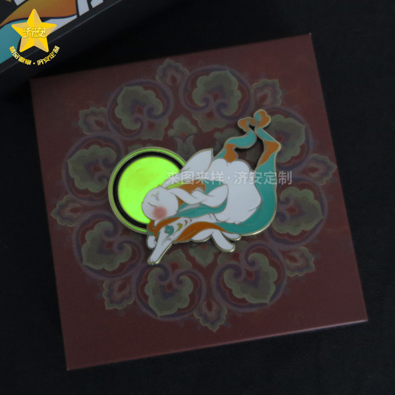 东莞济安徽章定制厂家徽章定制案例旅游徽章