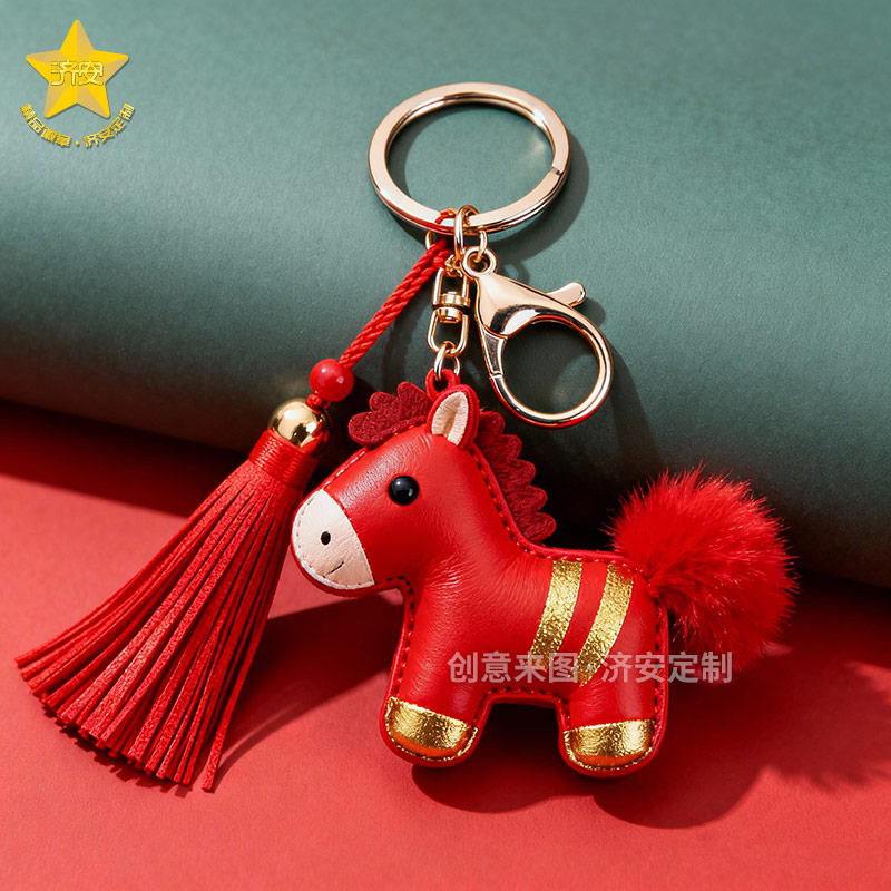 谁能拒绝超萌的马年小马钥匙扣挂件呢?把福气“扣”在身边! 谁能拒绝超萌的马年小马钥匙扣挂件呢?把福气“扣”在身边!