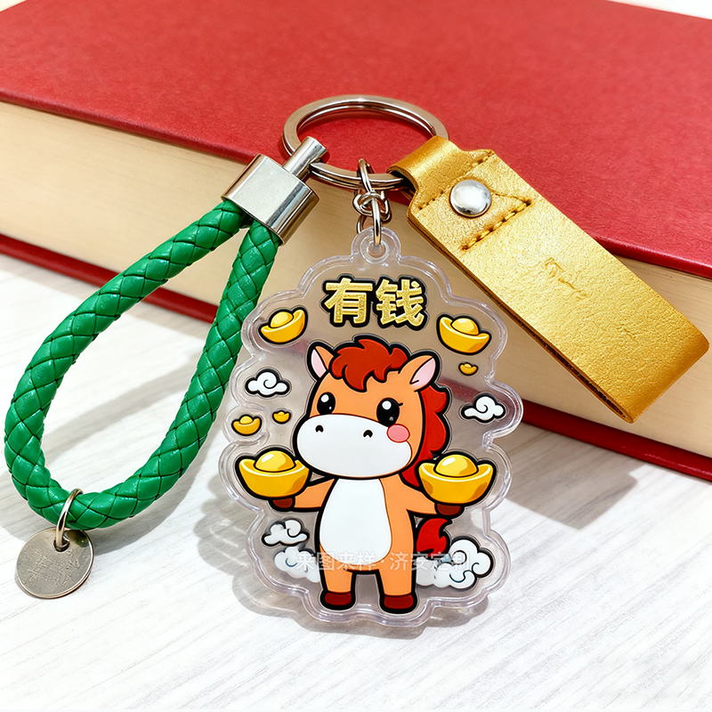 谁能拒绝超萌的马年小马钥匙扣挂件呢?把福气“扣”在身边! 谁能拒绝超萌的马年小马钥匙扣挂件呢?把福气“扣”在身边!