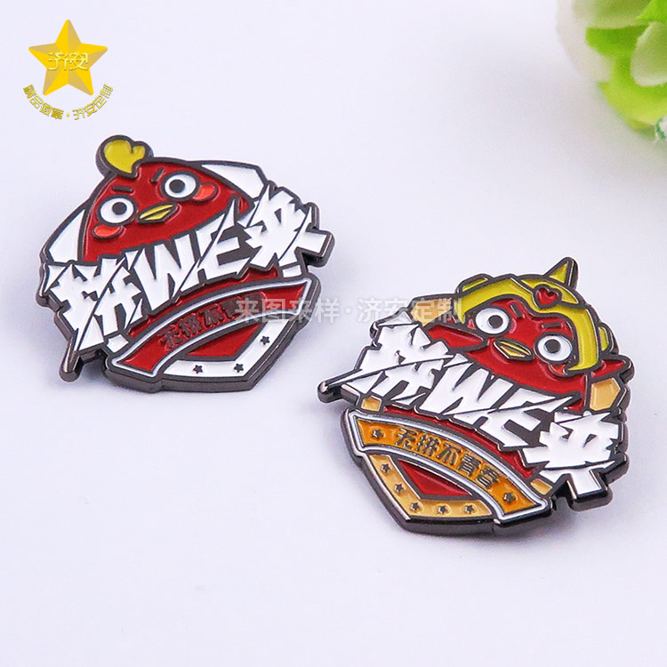 徽章，不只是装饰：Z世代的&ldquo;可佩戴宣言&rdquo;