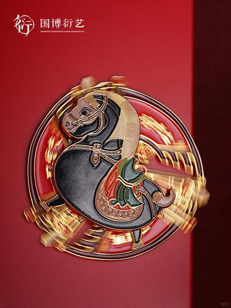 旋转冰箱贴、挂饰、零钱包&hellip;国博&ldquo;一匹黑马&rdquo;马年文创出圈了！