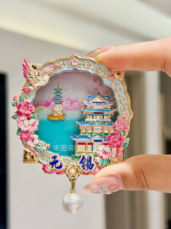 春日主题文创冰箱贴、徽章,把春天“打包”带回家! 春日主题文创冰箱贴、徽章,把春天“打包”带回家!