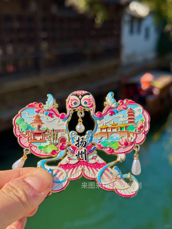 春日主题文创冰箱贴、徽章,把春天“打包”带回家! 春日主题文创冰箱贴、徽章,把春天“打包”带回家!