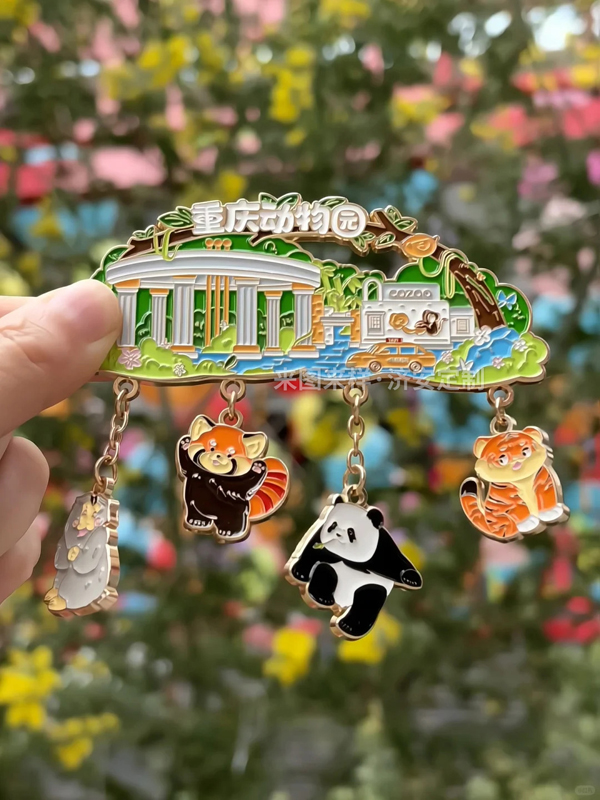 春日主题文创冰箱贴、徽章,把春天“打包”带回家! 春日主题文创冰箱贴、徽章,把春天“打包”带回家!