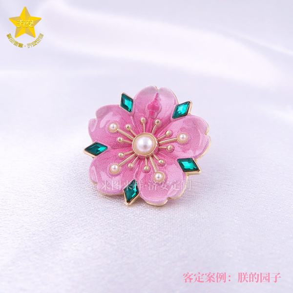 春日主题文创冰箱贴、徽章,把春天“打包”带回家! 春日主题文创冰箱贴、徽章,把春天“打包”带回家!