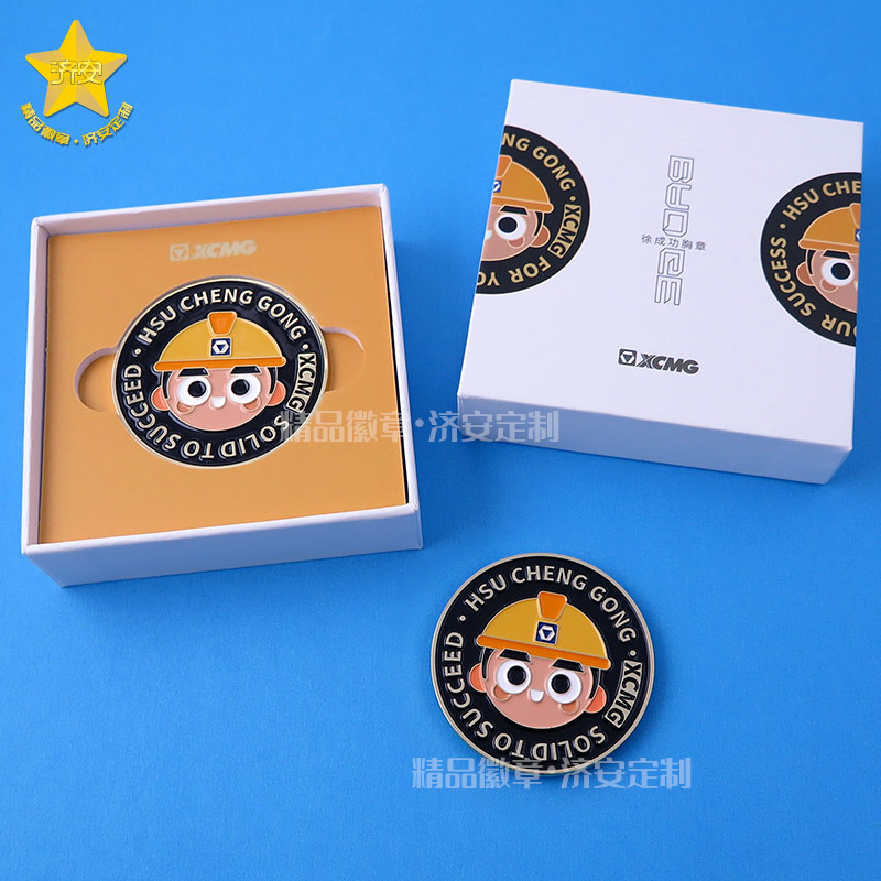 企业徽章定制必看！选对款式，彰显品牌实力与文化底蕴