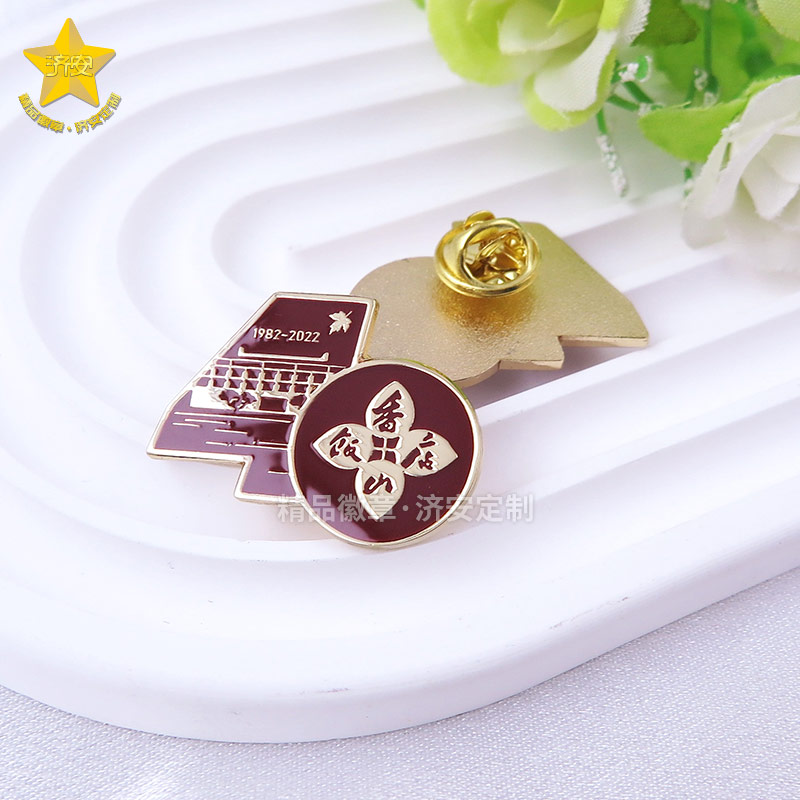 企业徽章定制必看！选对款式，彰显品牌实力与文化底蕴