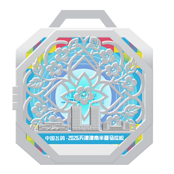 天津津南半马拉松奖牌：复古&ldquo;唱片机&rdquo;开合结构奖牌