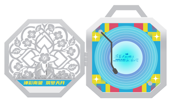 天津津南半马拉松奖牌：复古&ldquo;唱片机&rdquo;开合结构奖牌