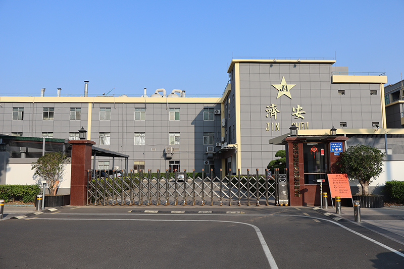 东莞济安徽章定制厂家,源头工厂