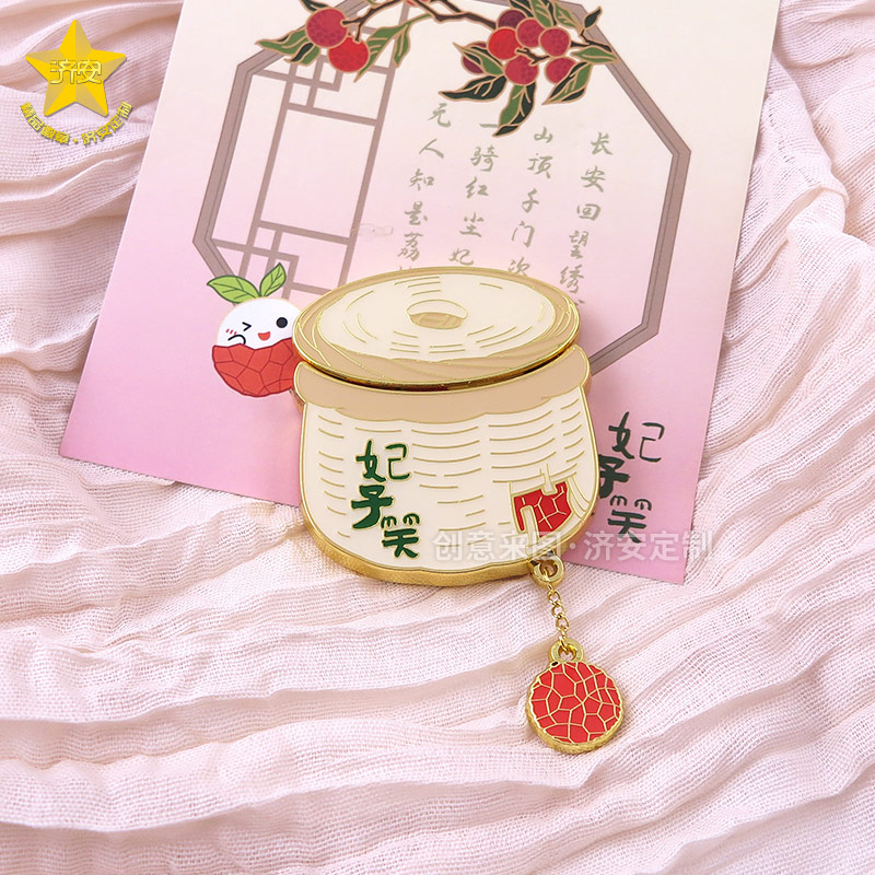 一筐荔枝妃子笑抽拉冰箱贴，解锁夏日文创新宠