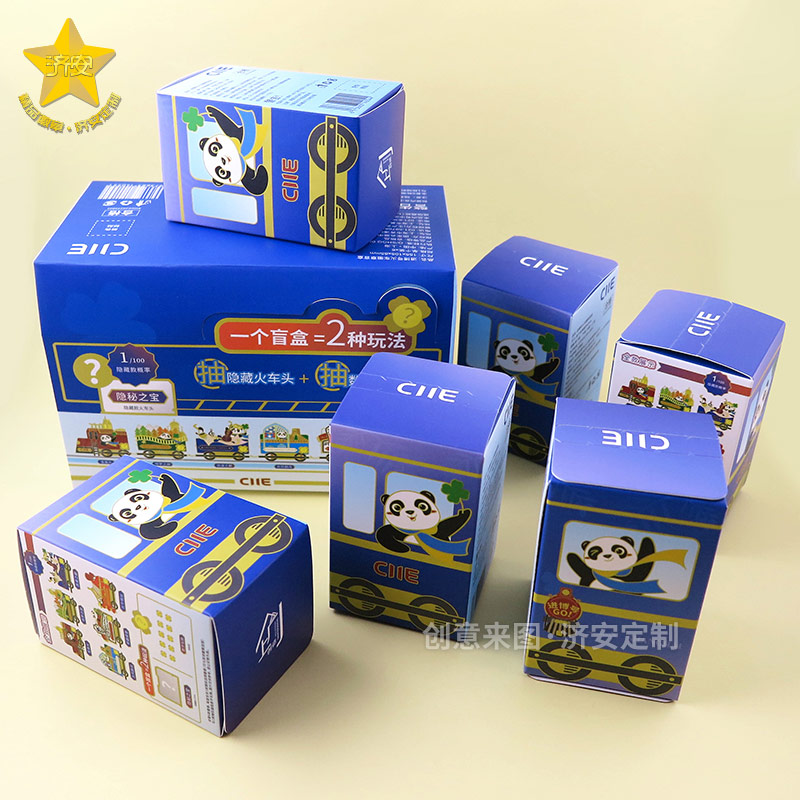 第八届进博会文创徽章、冰箱贴、盲盒纪念品定制工厂：东莞济安