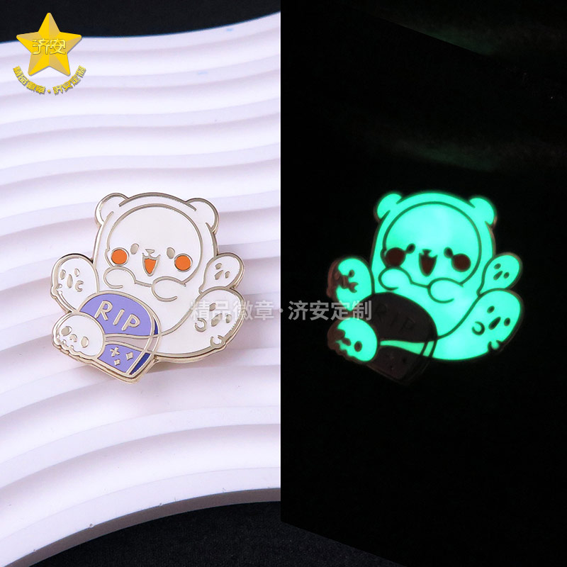 夜光徽章昼夜双色视觉体验满分！东莞济安徽章工厂为你呈现！