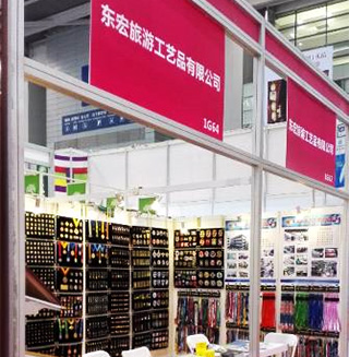 东宏深圳展览