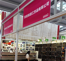 东莞济安深圳礼品展