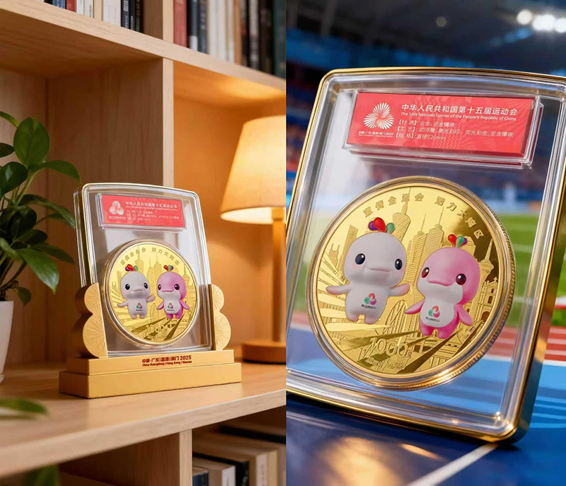 活力“大湾鸡”出圈记：全运会吉祥物文创周边徽章冰箱贴爆火！